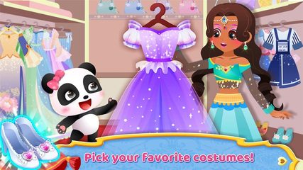 Screenshot 16: Little Panda: Princess Makeup