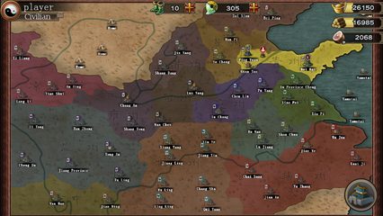 Screenshot 1: ThreeKingdoms Conqueror