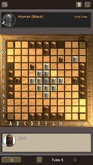 Screenshot 1: Hnefatafl