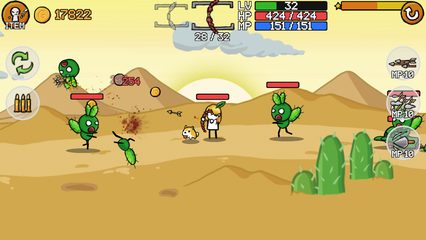 Screenshot 6: Stickman And Gun2