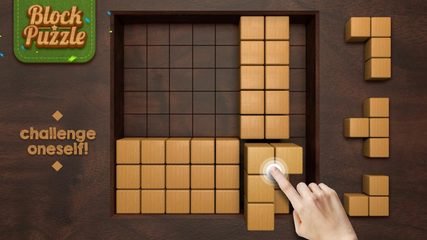 Screenshot 6: Wood Block - Music Box