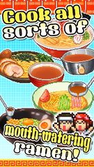 Screenshot 2: The Ramen Sensei 2