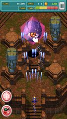 Screenshot 4: Gunbird M