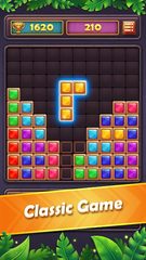 Screenshot 17: Block Puzzle Gem: Jewel Blast