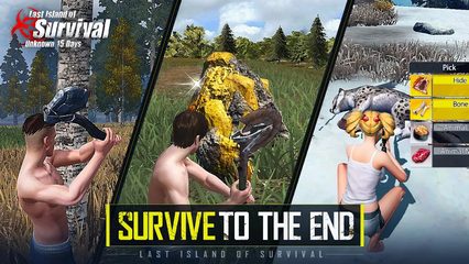 Screenshot 17: Last Island of Survival