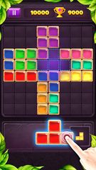 Screenshot 2: Block Jewel - Block Puzzle Gem Free Blast Game
