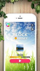 Screenshot 5: Block Journey