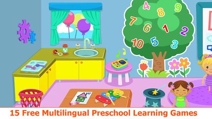 Screenshot 1: Kiddos in Kindergarten