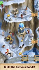 Screenshot 4: Roads of Rome 2