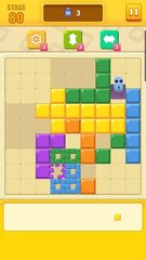 Screenshot 16: Block Cross Puzzle