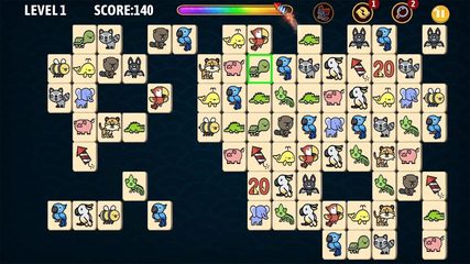 Screenshot 4: Link Animal