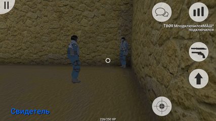Screenshot 8: MurderGame Portable