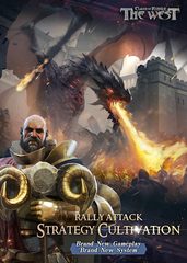 Screenshot 9: Clash of Kings:The West