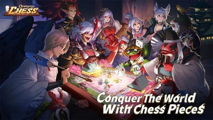 Screenshot 16: Onmyoji Chess
