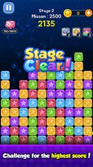 Screenshot 4: Bricks Hunter® : Cube Puzzle &