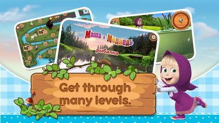 Screenshot 3: Masha and the Bear: Fishing