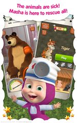 Screenshot 8: Masha and the Bear: Hospital