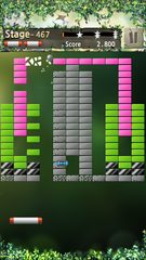 Screenshot 6: Bricks Breaker King