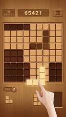 Screenshot 1: Block Sudoku Woody Puzzle Game