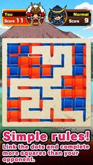 Screenshot 7: Dots and Boxes Battle game