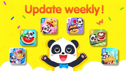 Screenshot 14: Baby Panda World: Kids Games