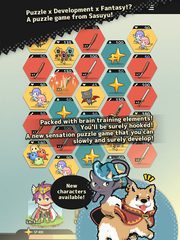 Screenshot 11: Sasuyu puzzle - Brain training
