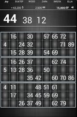 Screenshot 16: Bingo Live Black Edition Money Game Lotto online $