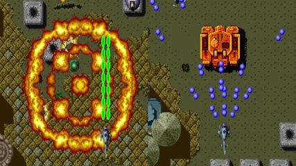 Screenshot 2: TWIN COBRA classic