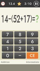 Screenshot 18: Mental arithmetic (Math)