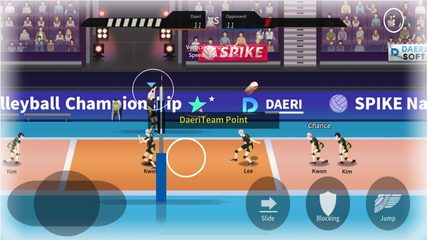 Screenshot 14: The Spike - Volleyball Story