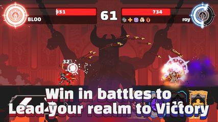 Screenshot 2: Archer Of God