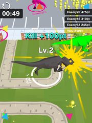 Screenshot 11: Dinosaur Rampage