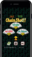 Screenshot 6: AI ChainShot!