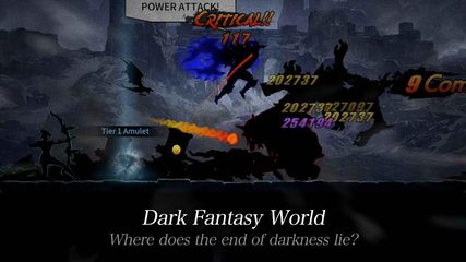Screenshot 2: Dark Sword