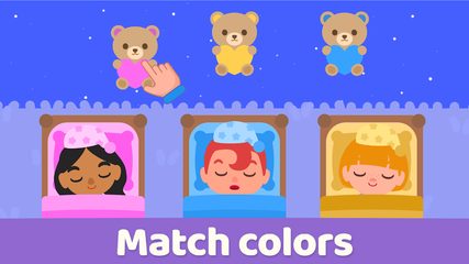 Screenshot 3: Game for preschool kids 3,4 yr
