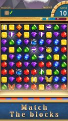 Screenshot 4: Jewels Pharaoh : Match 3