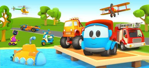 Screenshot 1: Leo 2: Puzzles & Cars for Kids