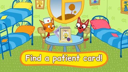 Screenshot 11: Kid-E-Cats: Hospital for animals. Injections