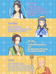 Screenshot 12: The Legend of the White Snake
