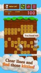 Screenshot 15: Cat Puzzle