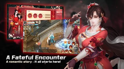 Screenshot 4: Luminous Sword
