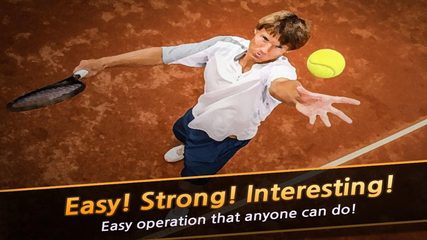 Screenshot 10: Ace of Tennis