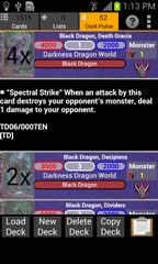 Screenshot 6: FC Buddyfight Database