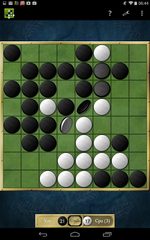 Screenshot 24: Reversi