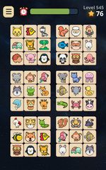 Screenshot 17: Connect Animal