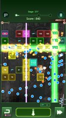 Screenshot 1: Bricks Shooter : STRIKERS 1945