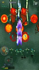 Screenshot 16: STRIKERS 1945 2 classic