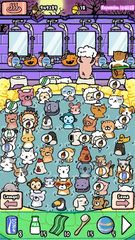 Screenshot 17: Animal Hot Springs