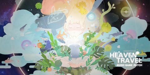 Screenshot 17: heaven travel