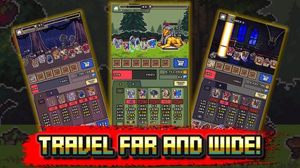 Screenshot 22: Idle Monster Frontier - team rpg collecting game